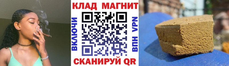 Где найти наркотики Нововоронеж Амфетамин  КОКАИН 