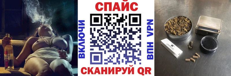 Бутират оксана  Нововоронеж 