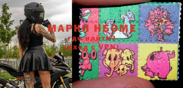 спиды Беломорск