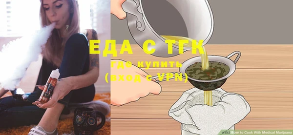 МДПВ Белокуриха
