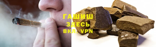 прущий лед Балахна