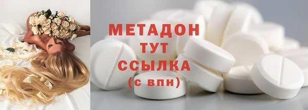трава Балабаново