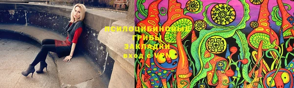 герыч Баксан
