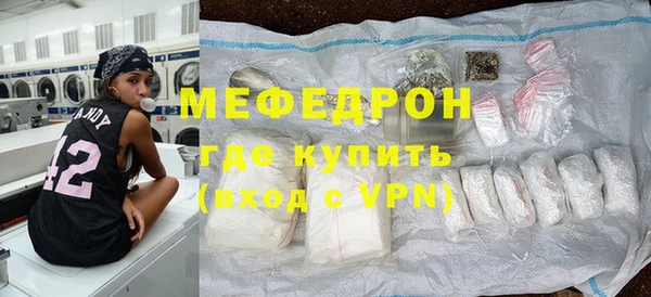 МДПВ Белокуриха