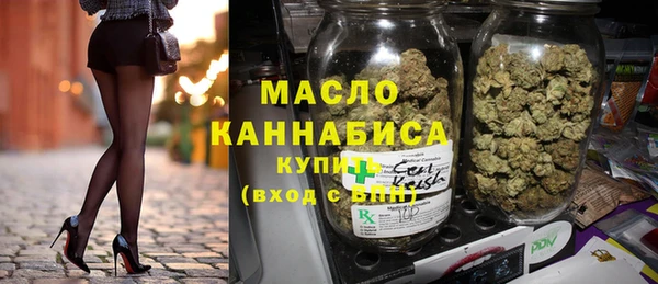 МДПВ Белокуриха
