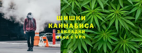 спиды Беломорск