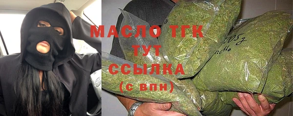 прущий лед Балахна