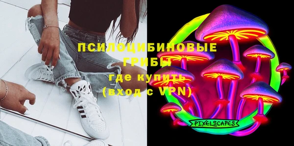 герыч Баксан
