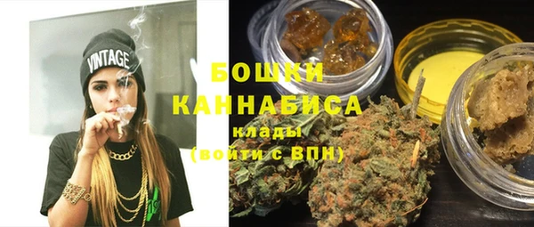 МДПВ Белокуриха
