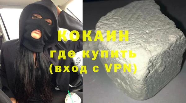 трава Балабаново