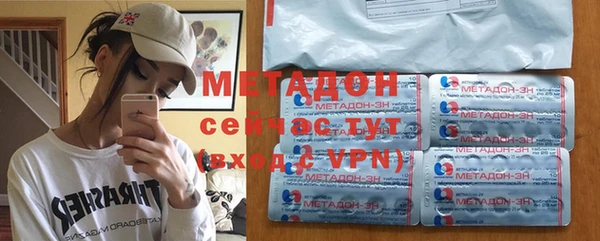 трава Балабаново