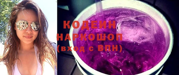 прущий лед Балахна