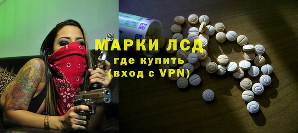 спиды Беломорск