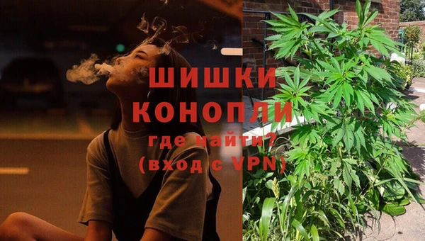 герыч Баксан