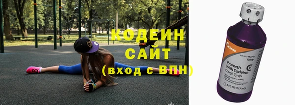 спиды Беломорск
