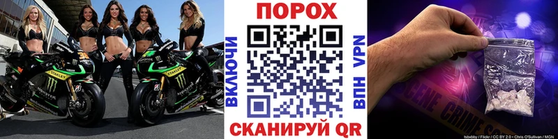 Первитин витя Нововоронеж