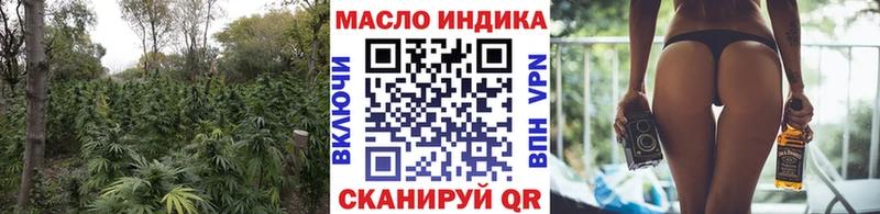 ТГК жижа  Нововоронеж 